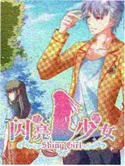 2026综艺《山海食堂》美食纪实画面