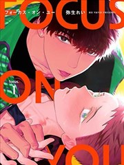 2026漫画改编动画《雨巷猫语》剧照
